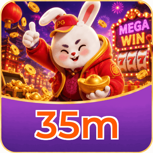 35m Version History